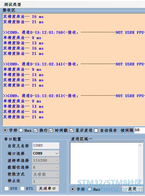 å¾®ä¿¡å¾ç_20200304161329.png