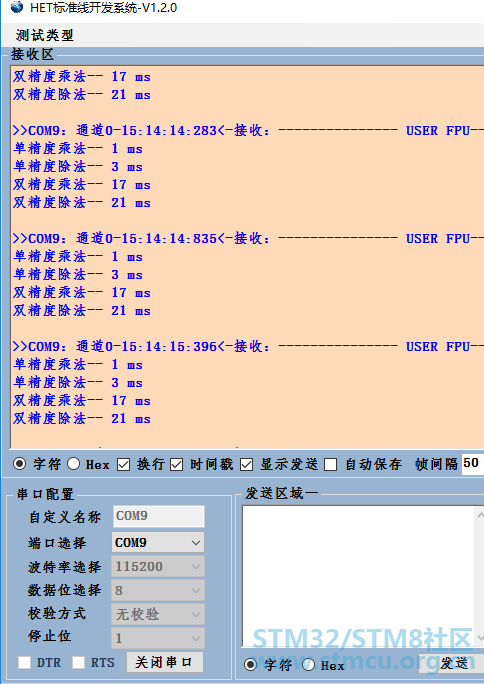 å¾®ä¿¡å¾ç_20200304161336.png