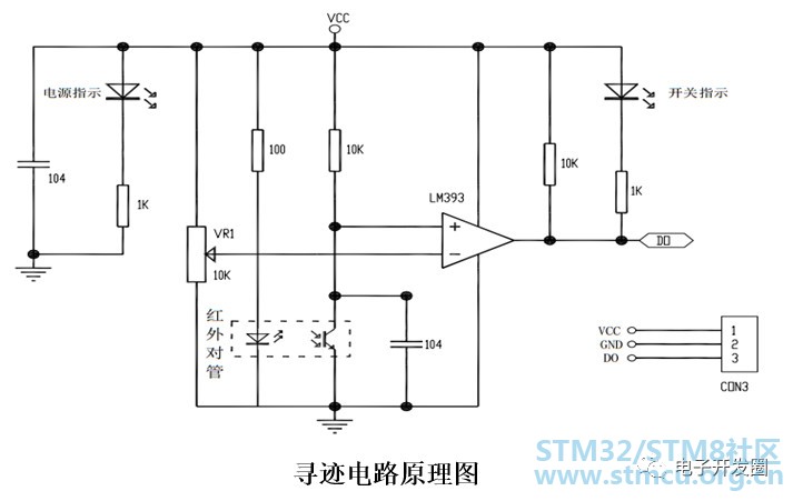 å¾®ä¿¡å¾ç_20200306192214.jpg