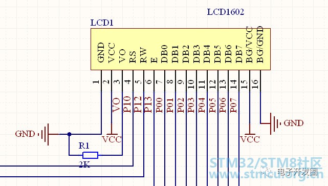 å¾®ä¿¡å¾ç_20200308062249.jpg