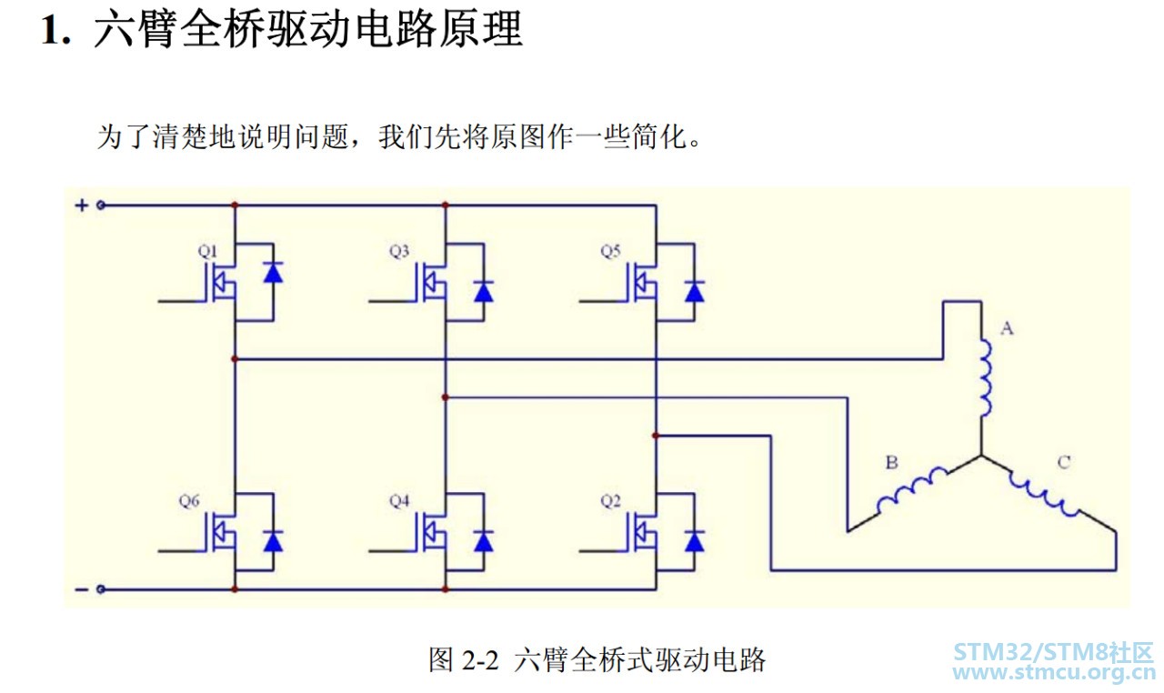 å¾®ä¿¡å¾ç_20200308151241.jpg