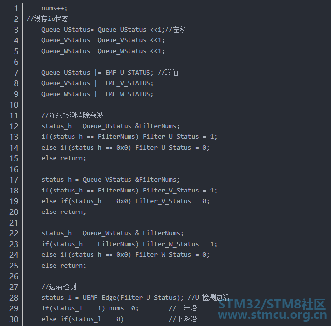 å¾®ä¿¡å¾ç_20200308151331.png