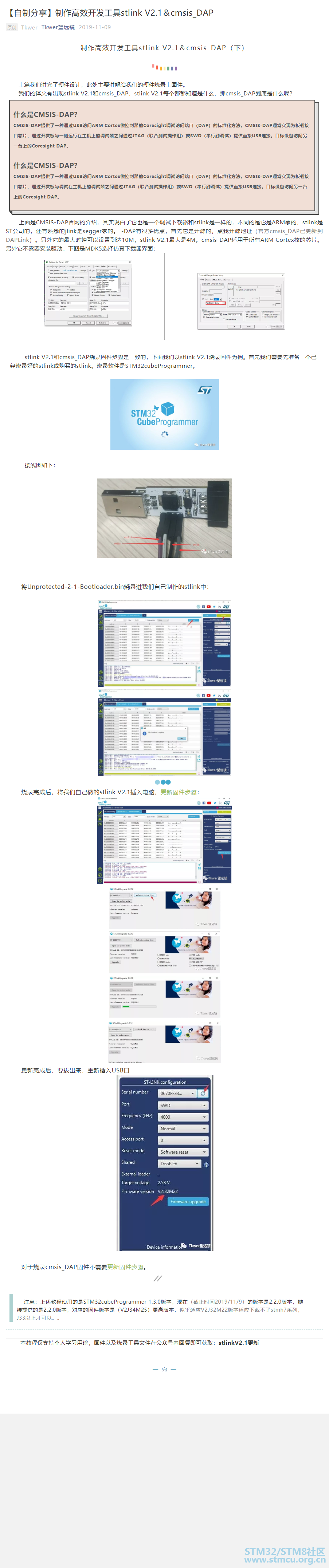 åºä»¶ä¸è½½