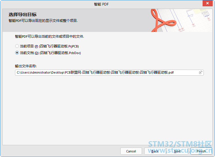 å¾®ä¿¡å¾ç_20200310133545.png