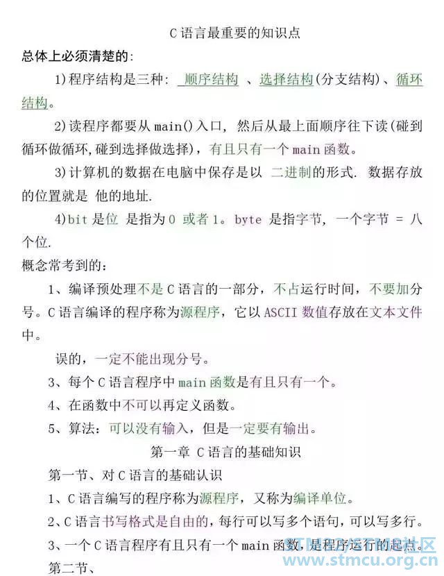 å¾®ä¿¡å¾ç_20200312112658.jpg