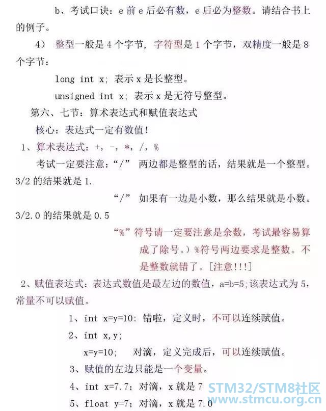 å¾®ä¿¡å¾ç_20200312112706.jpg