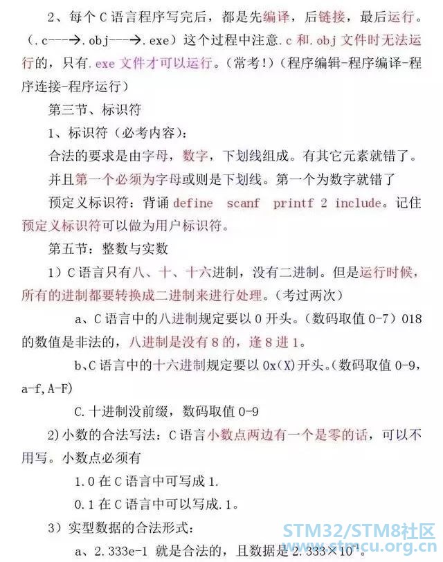 å¾®ä¿¡å¾ç_20200312112702.jpg