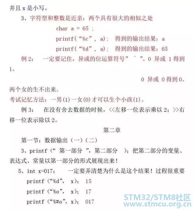 å¾®ä¿¡å¾ç_20200312112718.jpg