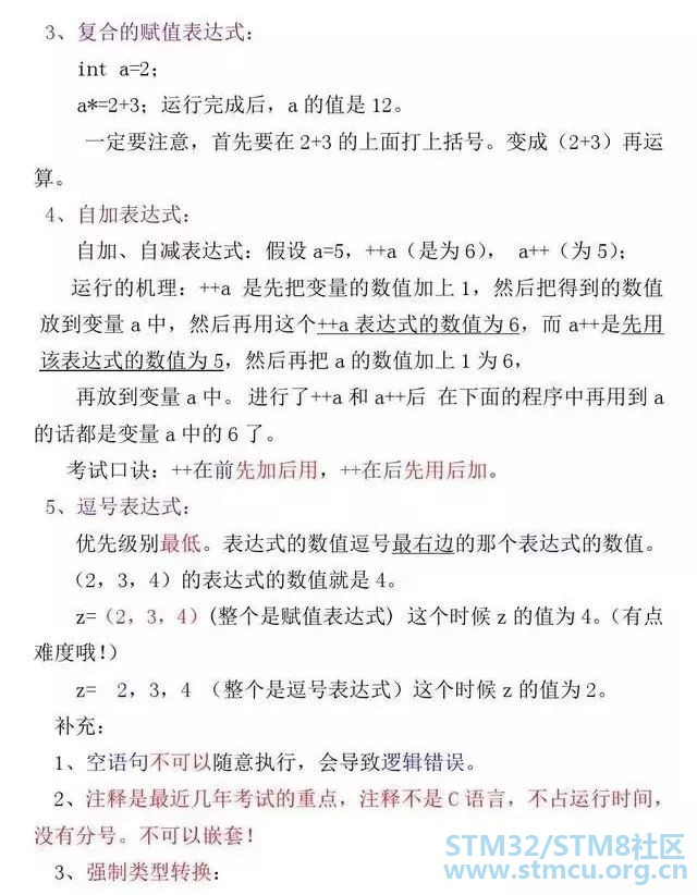 å¾®ä¿¡å¾ç_20200312112711.jpg