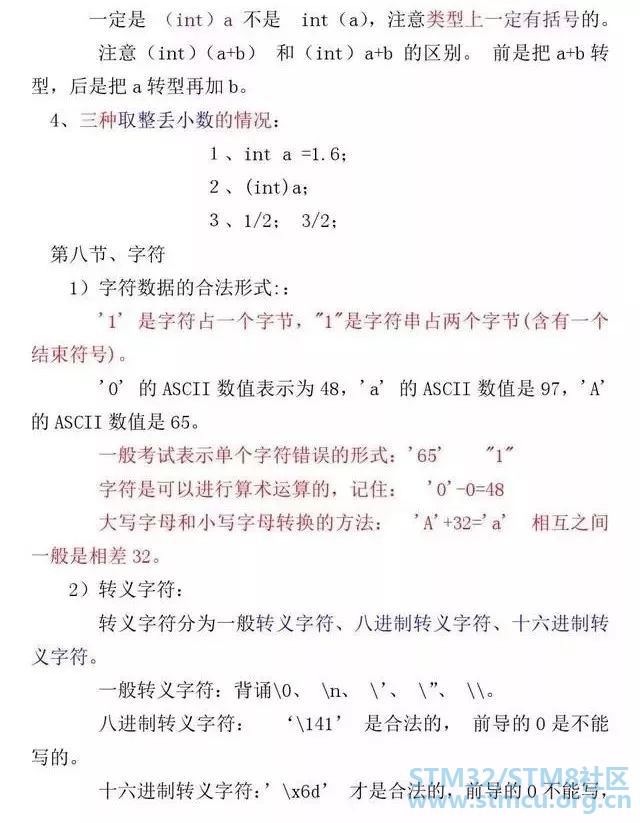 å¾®ä¿¡å¾ç_20200312112714.jpg