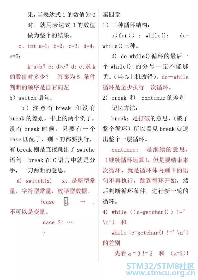 å¾®ä¿¡å¾ç_20200312112734.jpg