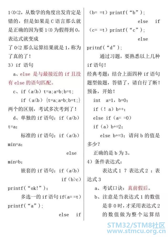 å¾®ä¿¡å¾ç_20200312112730.jpg
