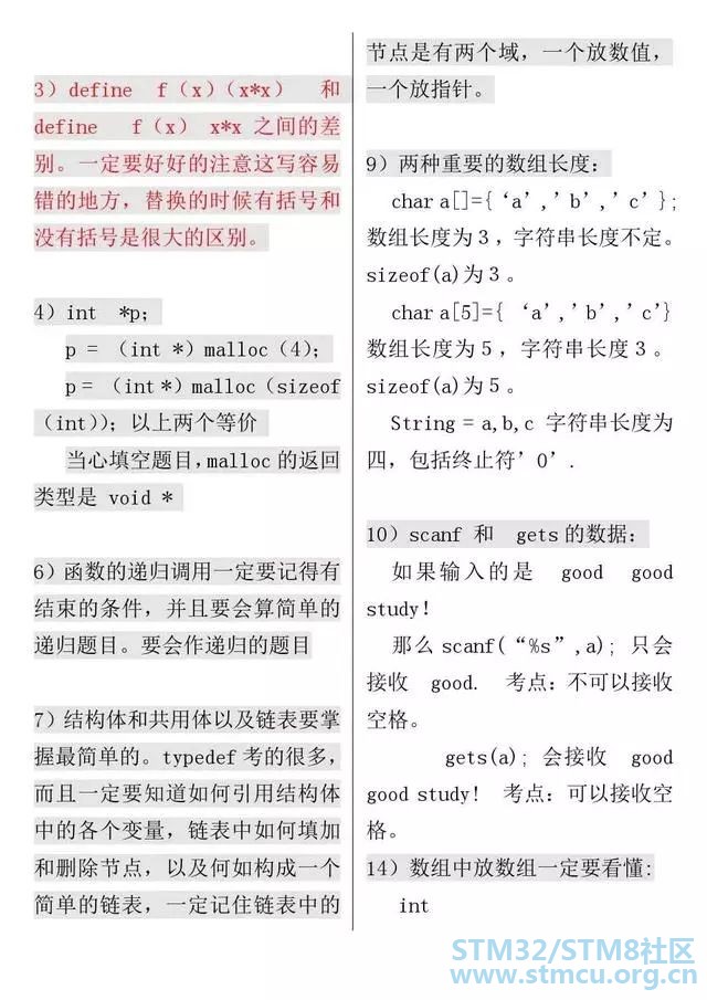 å¾®ä¿¡å¾ç_20200312112803.jpg