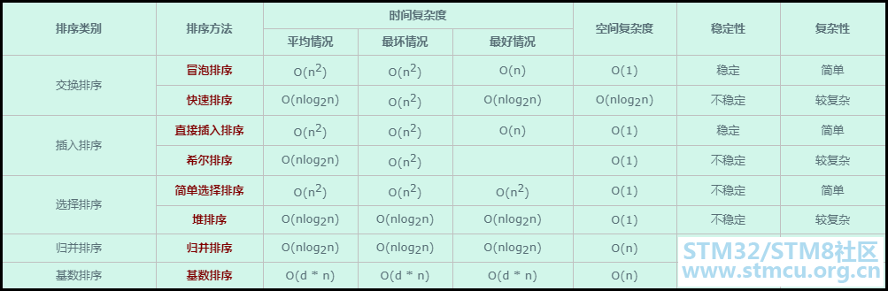 å¾®ä¿¡å¾ç_20200314141359.png