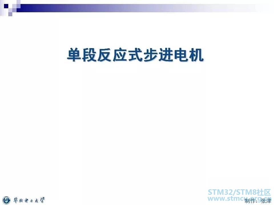 å¾®ä¿¡å¾ç_20200316095720.jpg