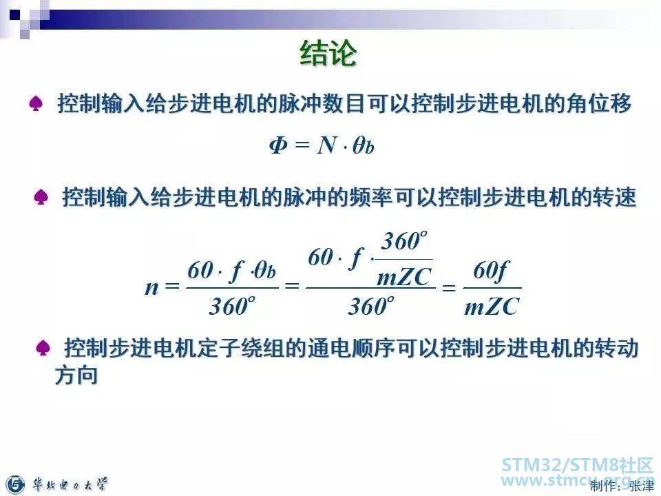 å¾®ä¿¡å¾ç_20200316095856.jpg