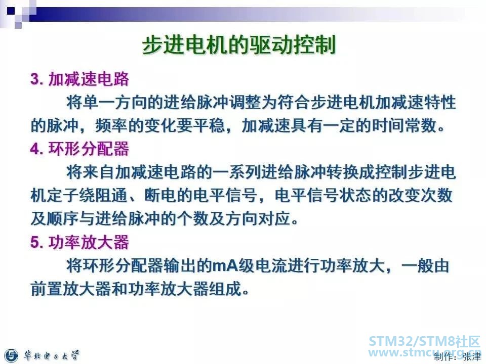 å¾®ä¿¡å¾ç_20200316095909.jpg