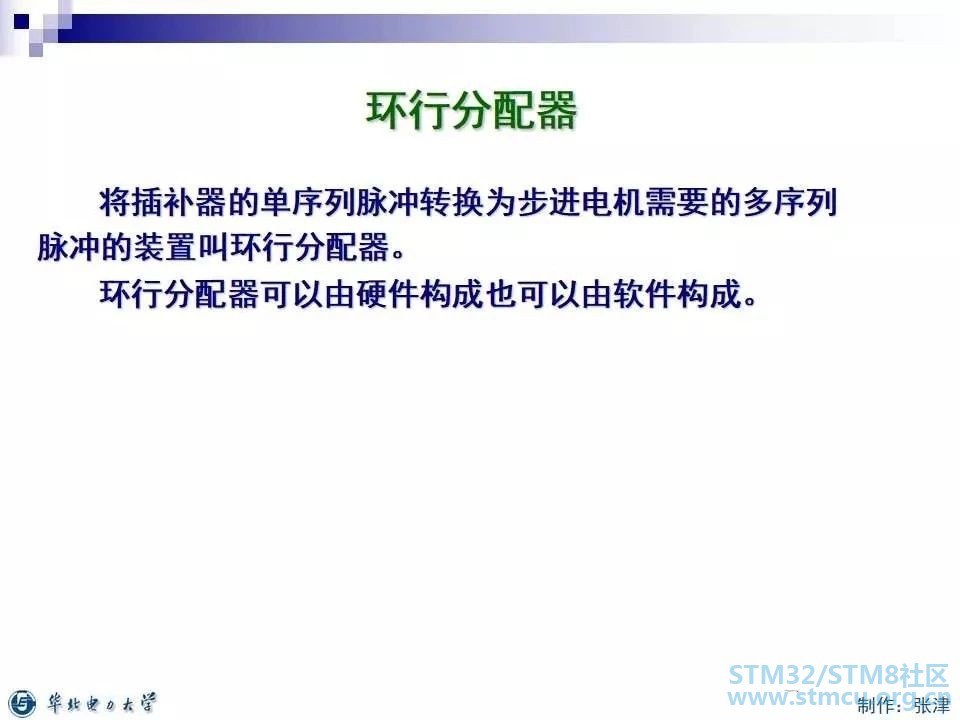 å¾®ä¿¡å¾ç_20200316095912.jpg
