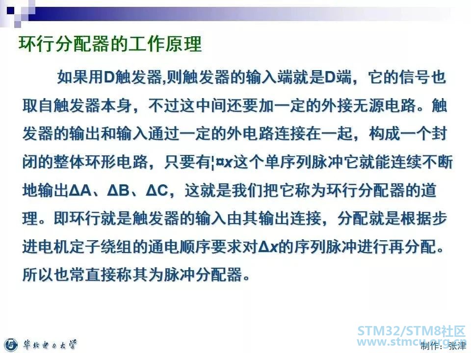 å¾®ä¿¡å¾ç_20200316095925.jpg
