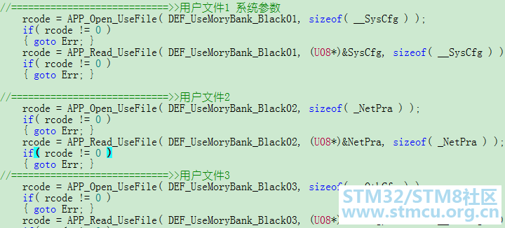å¾®ä¿¡å¾ç_20200319130808.png