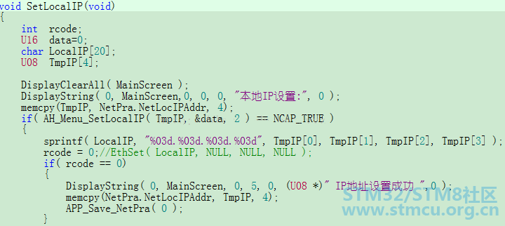 å¾®ä¿¡å¾ç_20200319130804.png