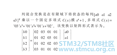 å¾®ä¿¡å¾ç_20200321133602.png