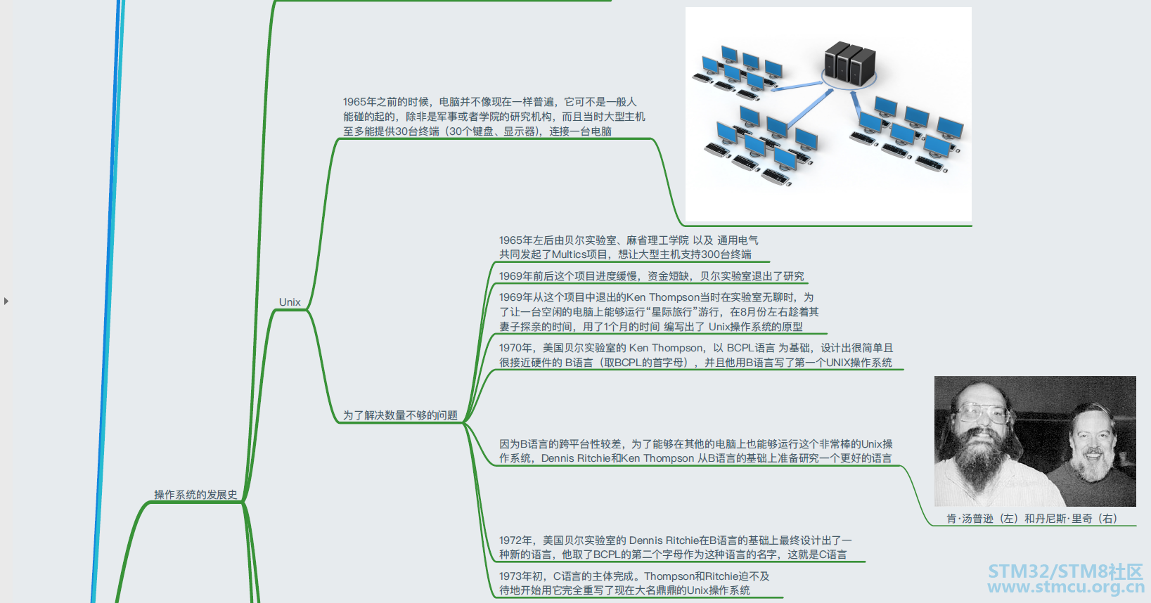 å¾®ä¿¡å¾ç_20200328103329.png