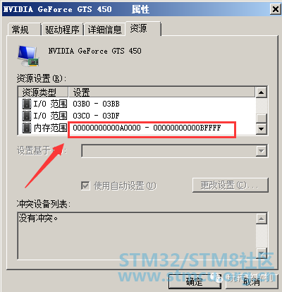 å¾®ä¿¡å¾ç_20200329160103.png