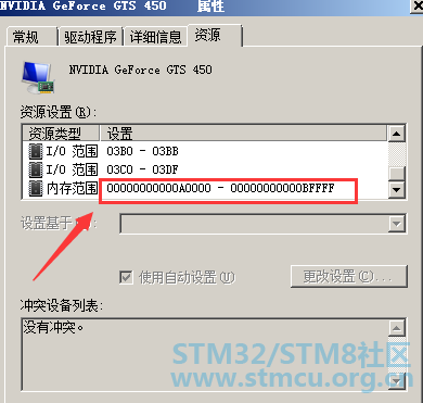 å¾®ä¿¡å¾ç_20200329160107.png