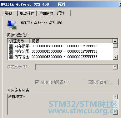 å¾®ä¿¡å¾ç_20200329160111.png