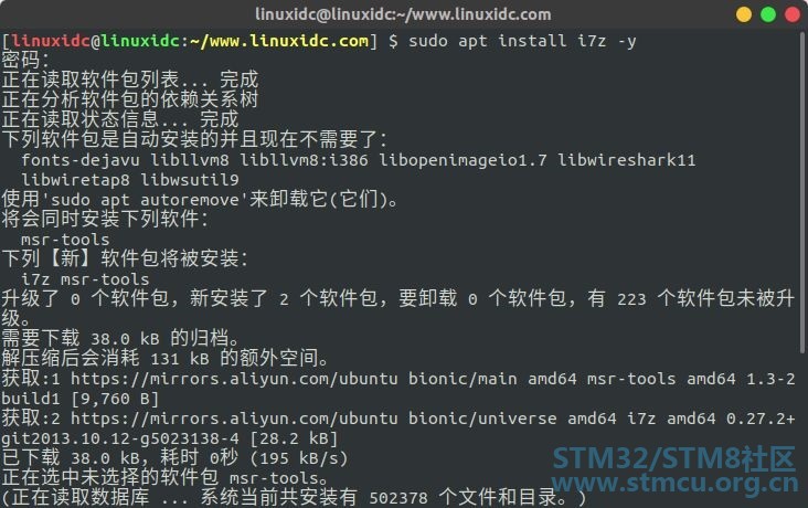 å¾®ä¿¡å¾ç_20200404192050.jpg