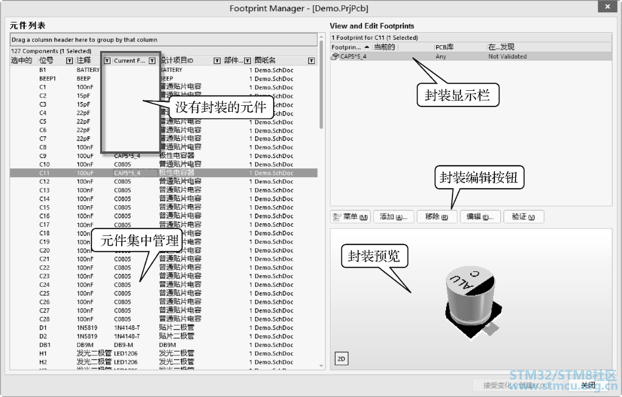 å¾®ä¿¡å¾ç_20200418191712.png