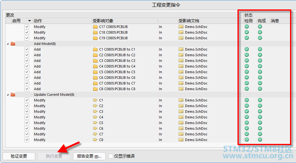 å¾®ä¿¡å¾ç_20200418191730.png