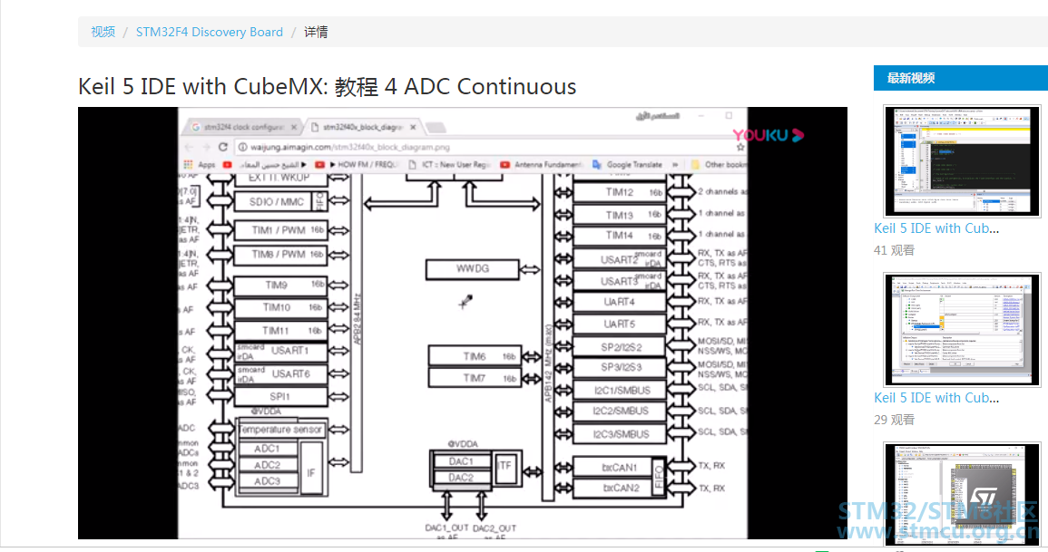 EMæªå¾_202042110251.png