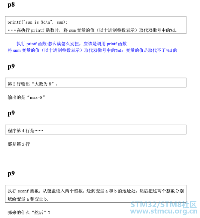 å¾®ä¿¡å¾ç_20200426195311.png