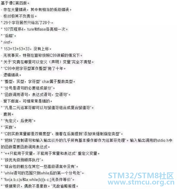 å¾®ä¿¡å¾ç_20200426195314.png