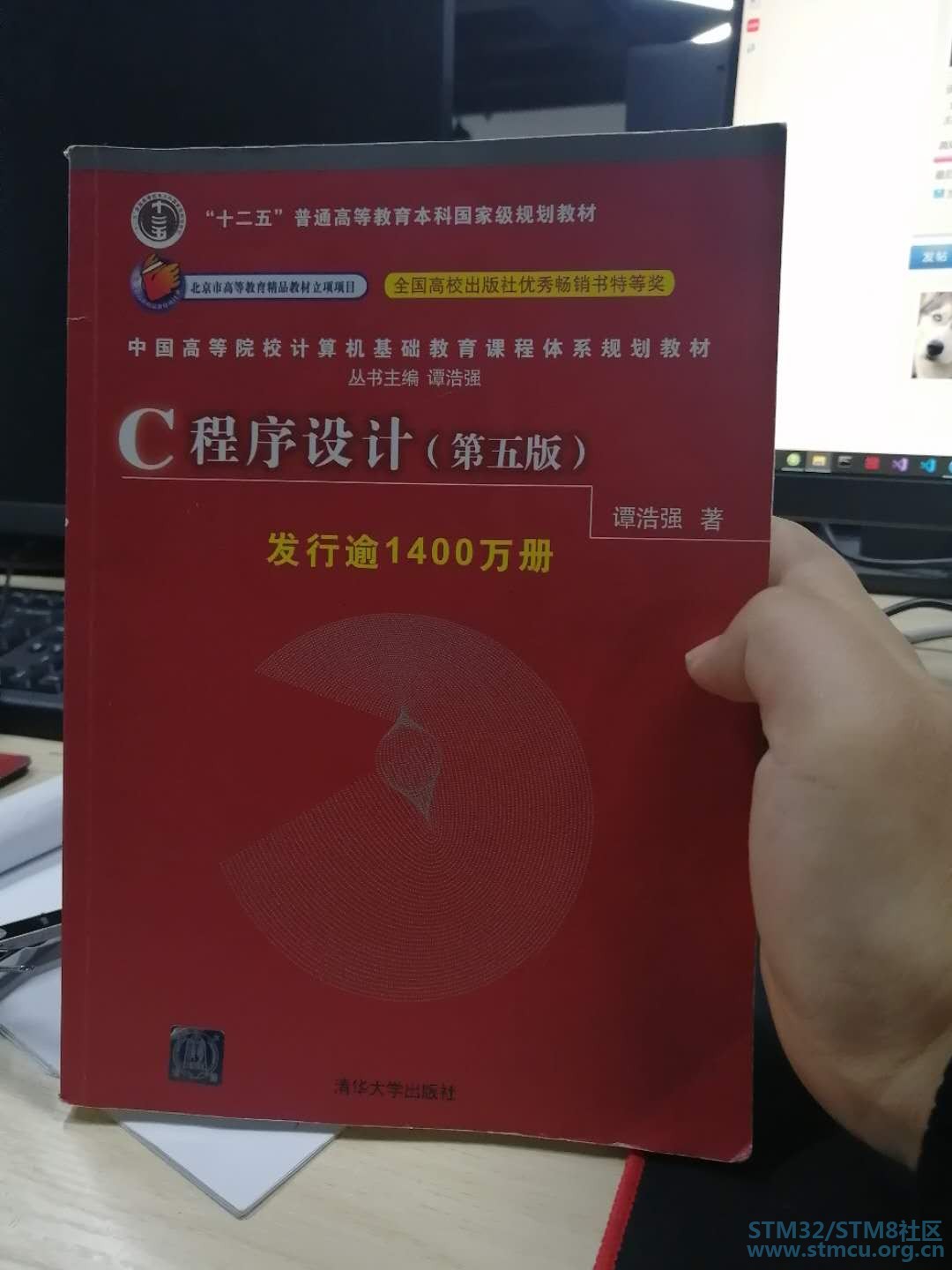 å¾®ä¿¡å¾ç_20200427182113.jpg
