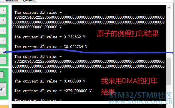 ä¸²å£æå°æªå¾