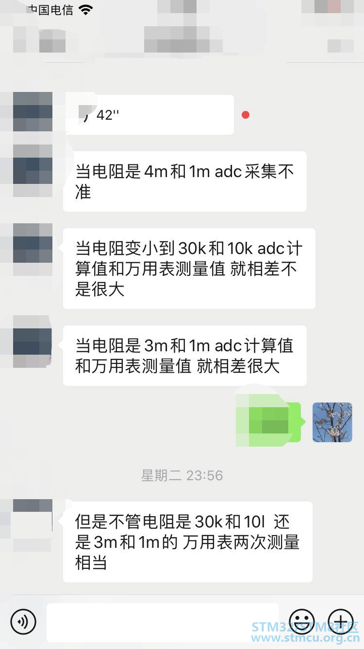 å¾®ä¿¡å¾ç_20200522222008.png