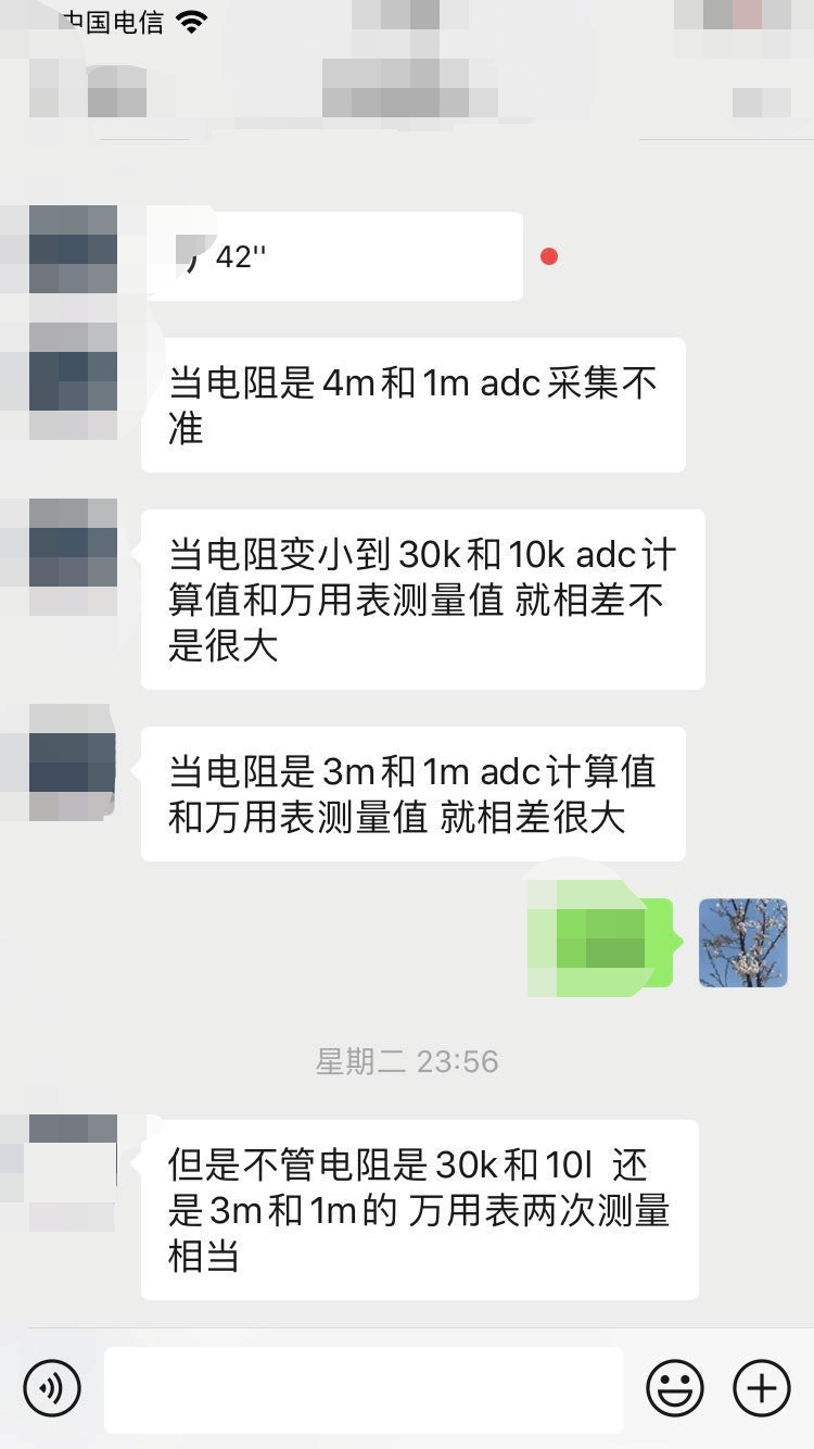 å¾®ä¿¡å¾ç_20200527175944.png