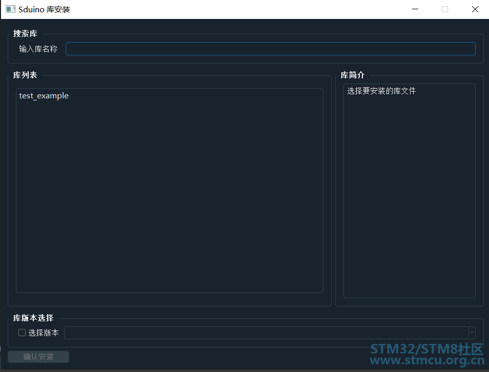 åºæç´¢å®è£