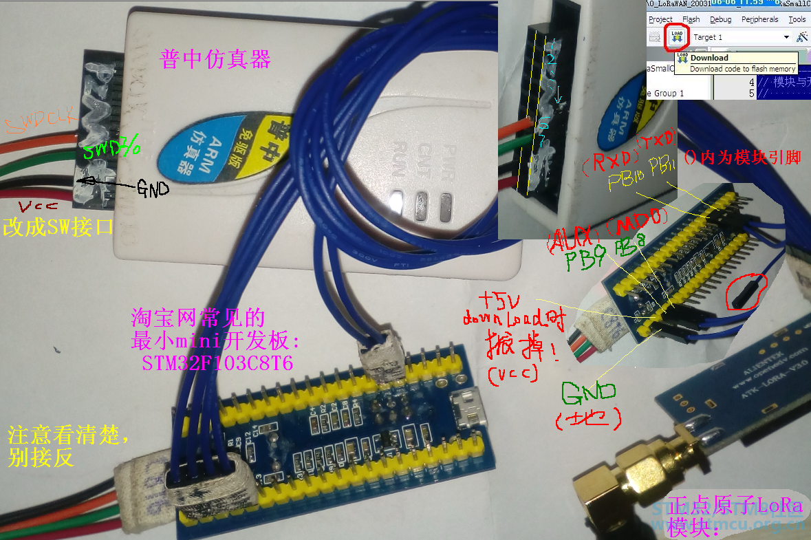 SW_JTAG.PNG