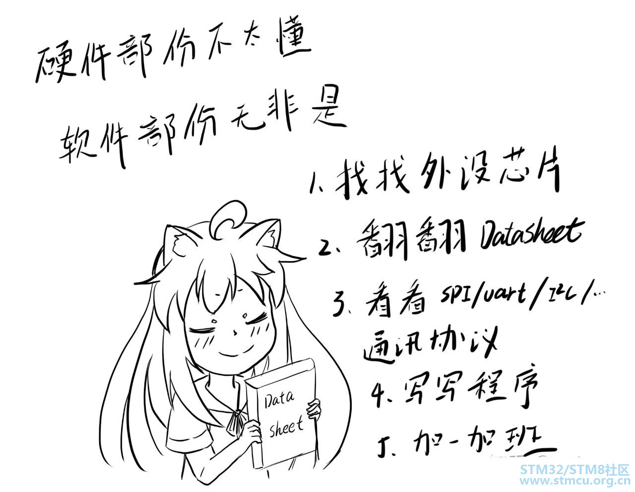 å¾®ä¿¡å¾ç_20200612201128.jpg