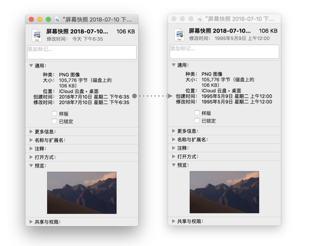 å¾®ä¿¡å¾ç_20200616212746.png