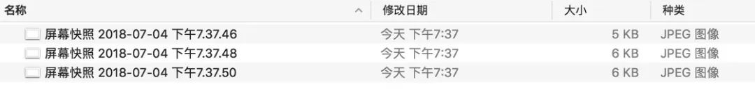 å¾®ä¿¡å¾ç_20200616212758.jpg