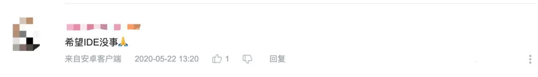 å¾®ä¿¡å¾ç_20200621144455.jpg