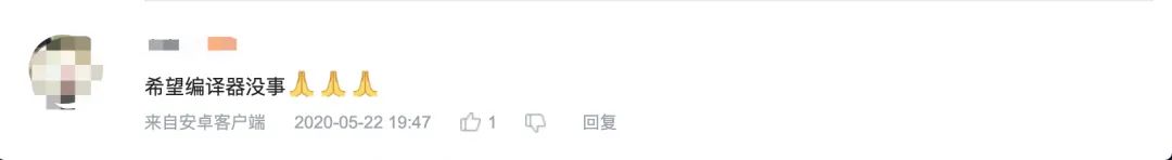 å¾®ä¿¡å¾ç_20200621144452.jpg