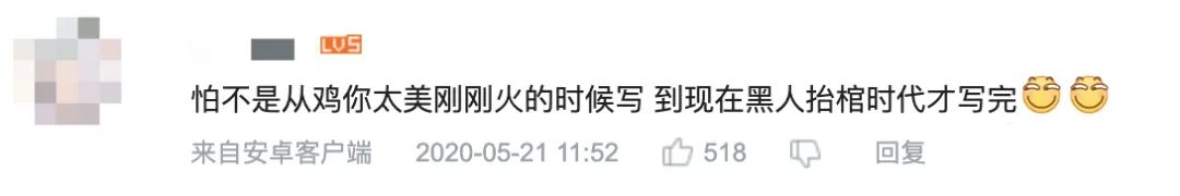 å¾®ä¿¡å¾ç_20200621144516.jpg