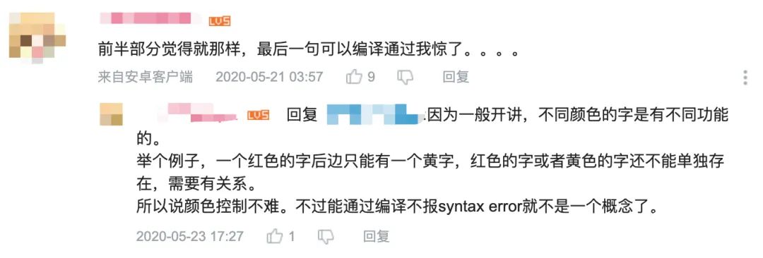 å¾®ä¿¡å¾ç_20200621144519.jpg