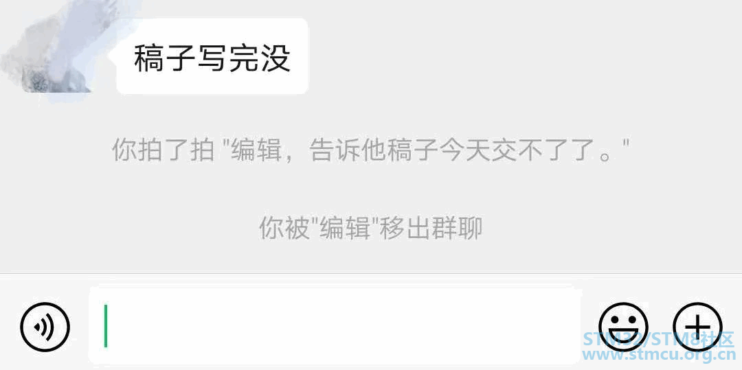 å¾®ä¿¡å¾ç_20200623100955.png
